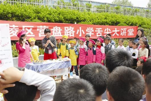 三峽晚報(bào)訊