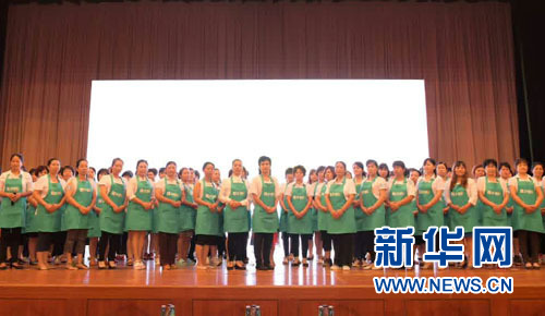 家政服務平臺App推零中介費挑戰傳統中介