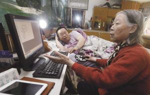學用電腦 快參加沈陽“老年課堂”吧 學用電腦 快參加沈陽“老年課堂”吧