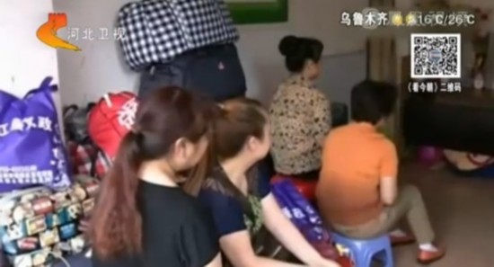 保姆曝家政內幕：提供特殊服務可兼情人陪睡