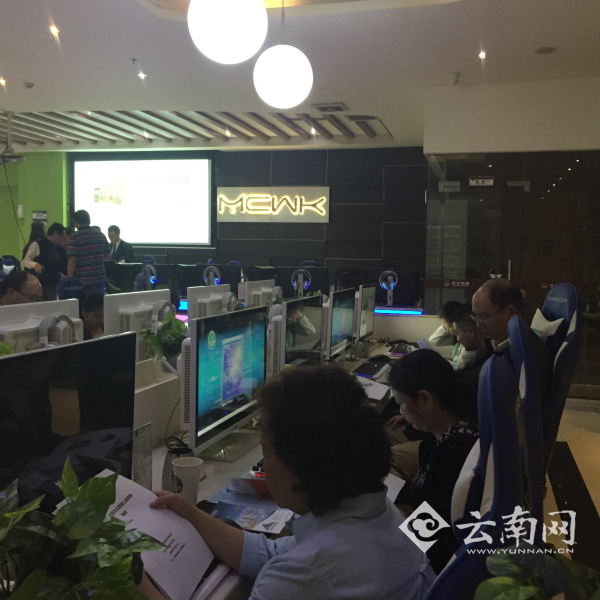 “老有所學,老有所樂” 昆明西山區社區文化網