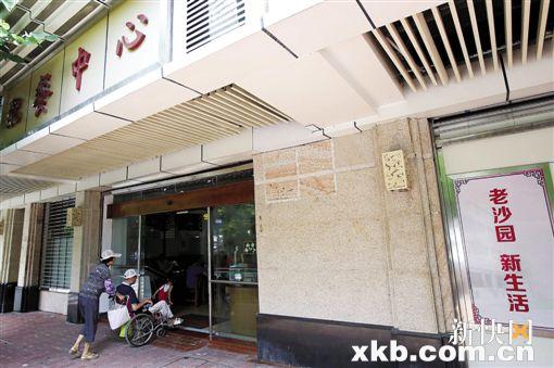 “29名服務員照顧兩百長者 其他老人有錢也買不到服務”