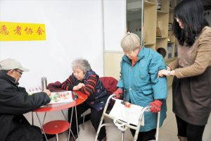 社會老齡化 天津市推行多種途徑養老方式