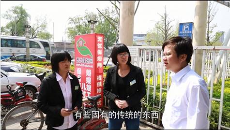 IT民工逆襲：從程序猿到千萬元家政公司老總