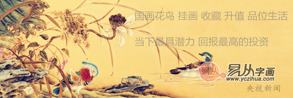 居家客廳字畫 梅花圖冰清玉潔 高古傲骨