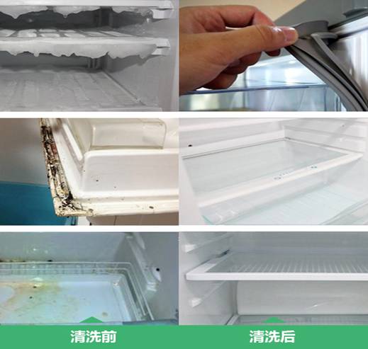 阿姨幫：給自己的冰箱來一次大掃除