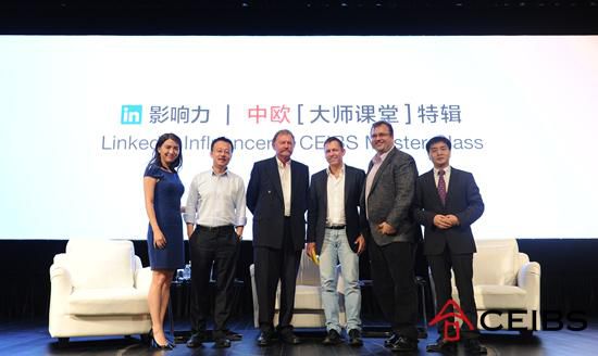 大師課堂:PayPal黑幫中國首聚,解讀獨角獸公司的秘密