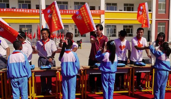 兒童平安減災小課堂項目走進榆林芹河小學