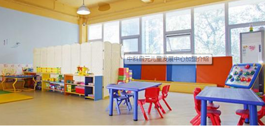 中科啟元教育招商加盟_2