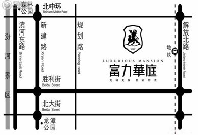富力華庭三期新品預(yù)計9月底盛大開盤