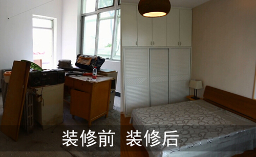 《暖暖的新家》周五播出：五胞胎圓夢新家