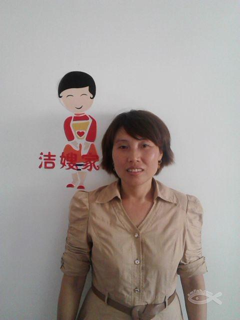 不喜歡保姆住家_招聘住家陪床保姆一名_上海不住家保姆,一般月薪多少