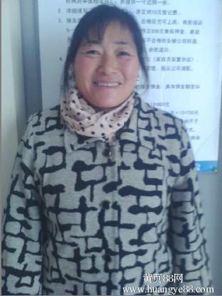 不喜歡保姆住家_招聘住家陪床保姆一名_上海不住家保姆,一般月薪多少