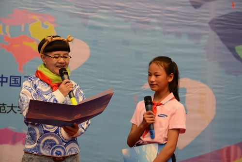 巧家縣馬樹鎮三星小學郗飄同學和金龜子對話 巧家縣馬樹鎮三星小學郗飄同學和金龜子對話