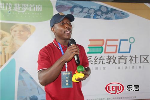 世茂翡翠首府 孩子暑期培訓課堂 開講啦
