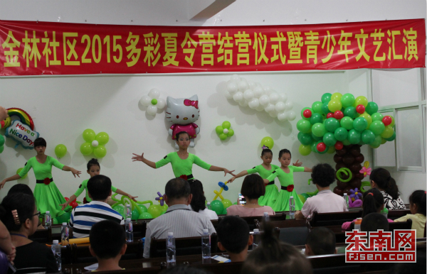 金林社區夏令營“節目多” 打造孩子們的別樣課