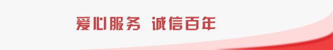 中醫(yī)課堂:老年人午睡注意哪些