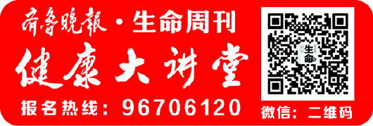 科學地吃,血糖妥妥的!