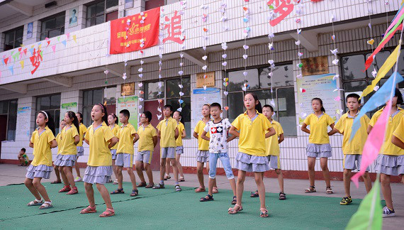 長治安利關(guān)愛留守兒童 開啟“小荷課堂”