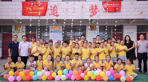 長治安利關(guān)愛留守兒童 開啟“小荷課堂”