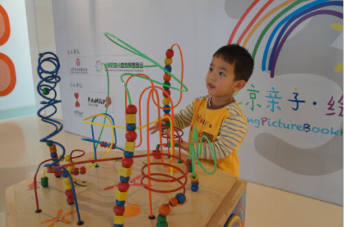 【家盒子育兒】高效能人士養孩子的七個細節