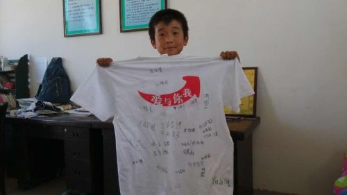 為留守兒童設(shè)計(jì)入圍項(xiàng)目:傳遞童年 為孩子們建個(gè)