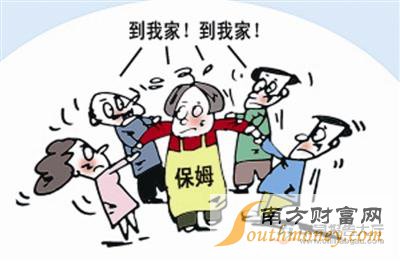 2015年我國國家政服務十大品牌企業排行榜
