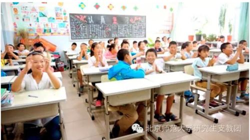 蒙牛攜手北師大 打造“書香”課堂