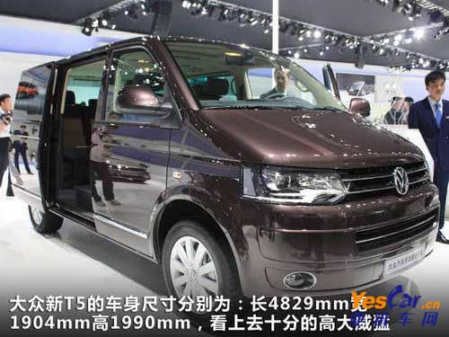 養(yǎng)護知識 亞訊車網 