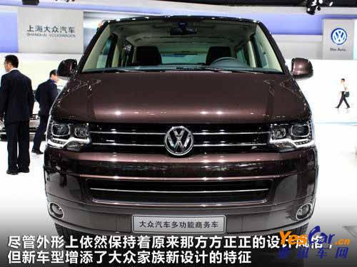 養(yǎng)護知識 亞訊車網 