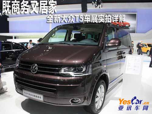 養(yǎng)護知識 亞訊車網 