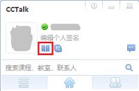生活中的消費心理學(公開課解讀)