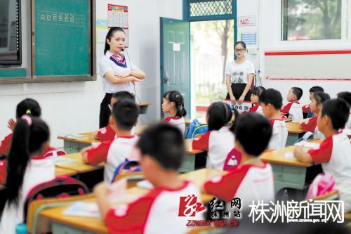 李靚 雨花區泰禹小學 一年級班主任
