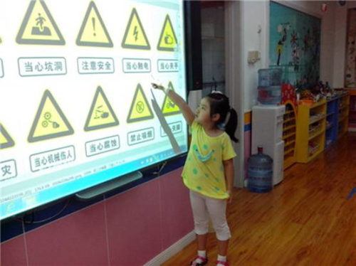 寶雞幼兒園培養幼兒安全防護意識（組圖）