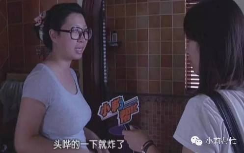 請來照顧孩子的保姆突然“發(fā)狂” 家政公司堅稱