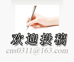 安次區大力開展群眾文化活動紀實