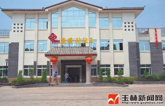 玉東新區(qū):建新型城鄉(xiāng)社區(qū)提升居民幸福指數