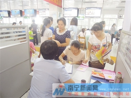 南寧家政服務雙選會昨日開場 今后請保姆將有參考價