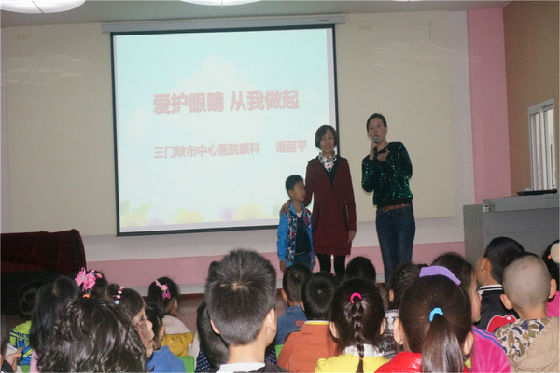 三門峽市幼兒園：家長進課堂 孩子樂融融