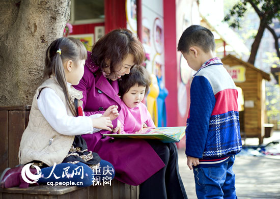重慶一幼兒園有位“園長媽媽” 讓兒童在愛中成