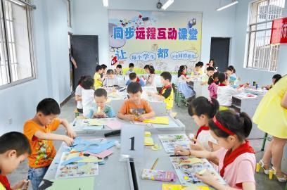 試運行半年“云朵課堂”有了新變化