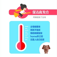 調(diào)查顯示:80、90后是家政服務(wù)重度使用人群 調(diào)查顯示:80、90后是家政服務(wù)重度使用人群