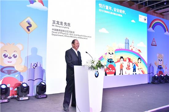 【2015 BMW兒童交通安全訓練營歡樂啟幕