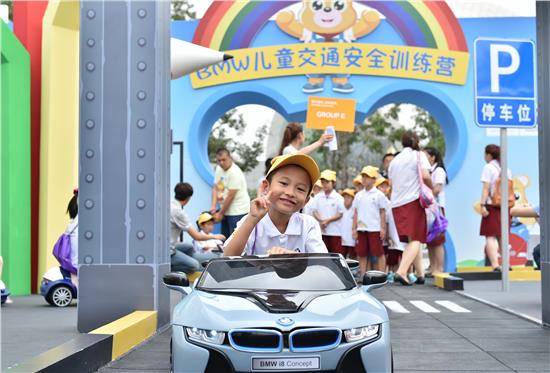 【2015 BMW兒童交通安全訓練營歡樂啟幕