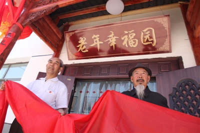 三嚴三實舉措按照“作風現(xiàn)狀由群眾評價,查擺問題由群眾評議的工作思路,全區(qū)各區(qū)級干部深入農(nóng)村社區(qū)、學校企業(yè),問癥于民,掀起了大走訪、大調(diào)研、大排查、大整改的熱潮。