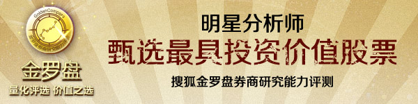 家政服務價格高漲 行業亂象亟待整治