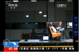 寶貝第一講堂:兒童安全座椅查驗(yàn)3C認(rèn)證編碼