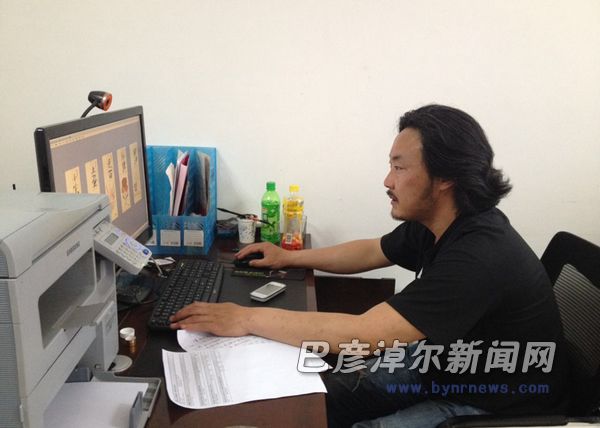 創業夢想在這里啟航