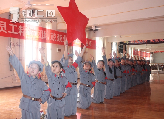 印江自治縣鄉村少年宮活動開展紀實