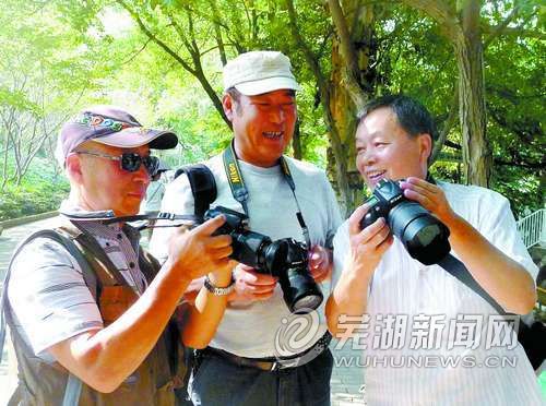 蕪湖退休老年攝影族愛用鏡頭記錄炫彩生活